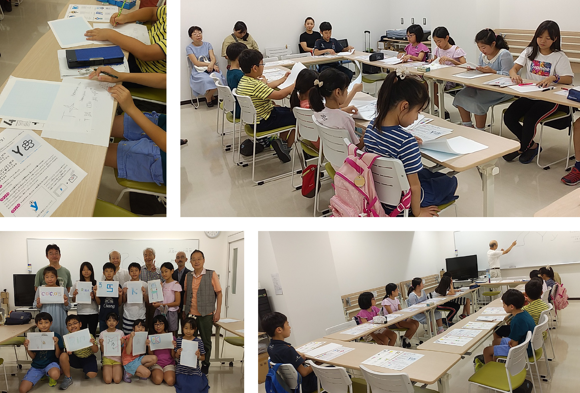 出前講座『自分のマークをつくろう』